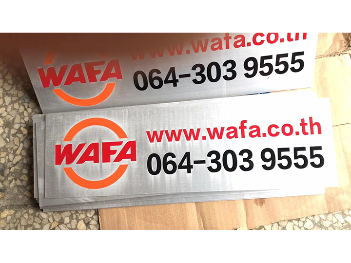 金屬工廠銘牌91看片